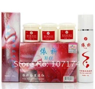 Фото Оригинальный отбеливающий крем YiQi A + B C моющее средство (frist generation)|cream whitening|cream