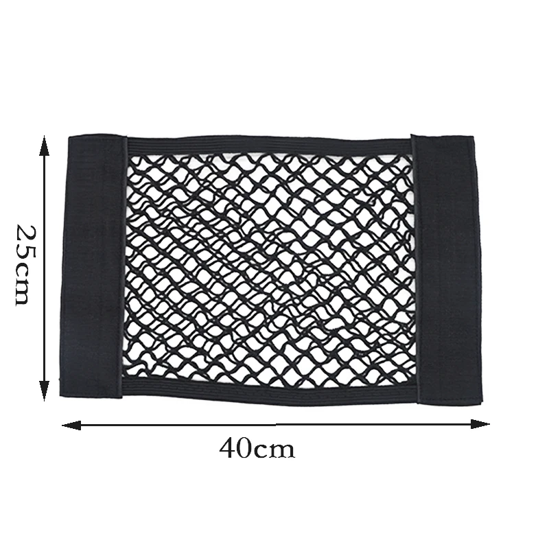 Багажная сетка для багажника автомобиля аксессуары Ford Focus 2 3 Fiesta Mondeo Kuga Citroen C4 C5 C3