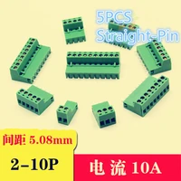 5pcs yt494 straight pin pluggable terminal block 2edg5 08 connector 300v 10a 2345678910p