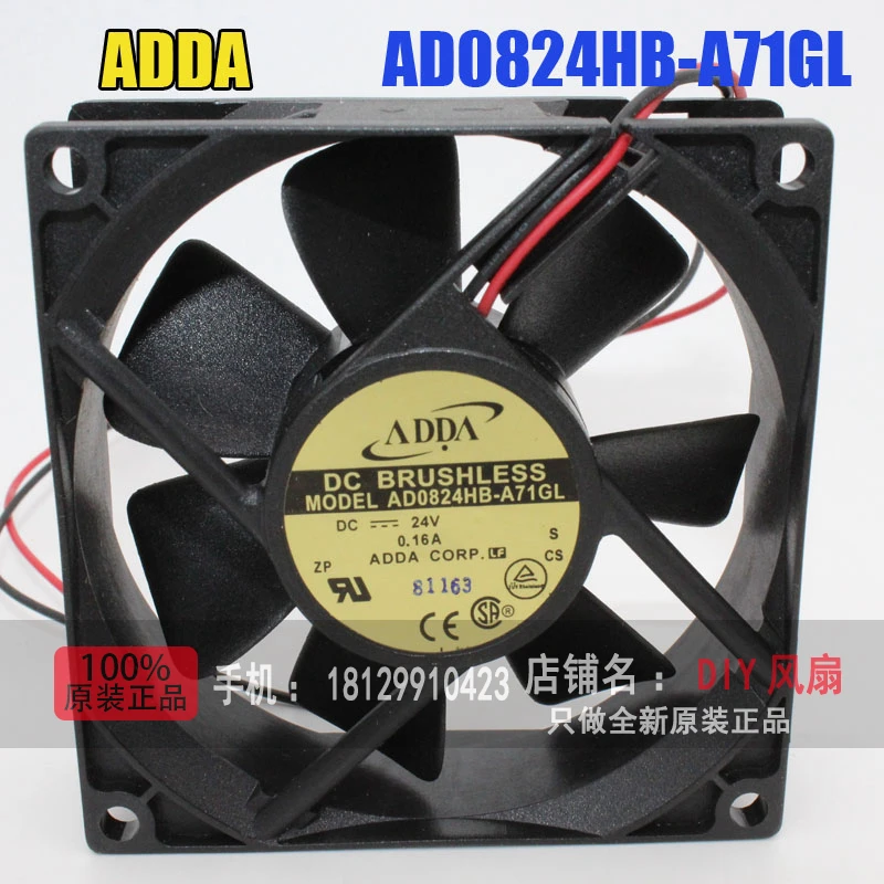 Новый охлаждающий вентилятор ADDA AD0824HB-A71GL 8025 24 в 8 см
