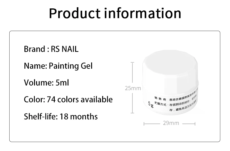 RS NAIL Гель-лак для живописи дизайн ногтей гель лак набор выбрать 10 цветов/лот Высокое качество Профессиональный маникюр гель 5 мл