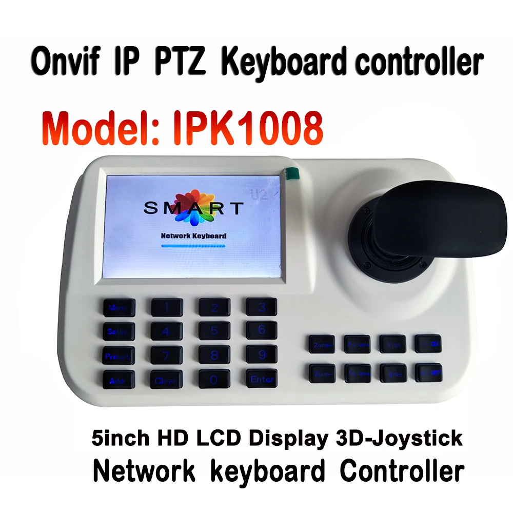 5 дюймовый ЖК дисплей ONVIF IP CCTV сетевая PTZ мини клавиатура контроллер для ip камеры 3D