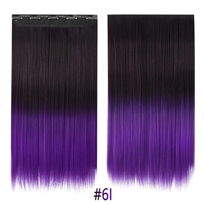 FreeBeauty 22" Rainbow Synthetic 5 clip in wigs hair extensions Wigs For Women Straight Pink Purple Ombre Human Hair Extensions