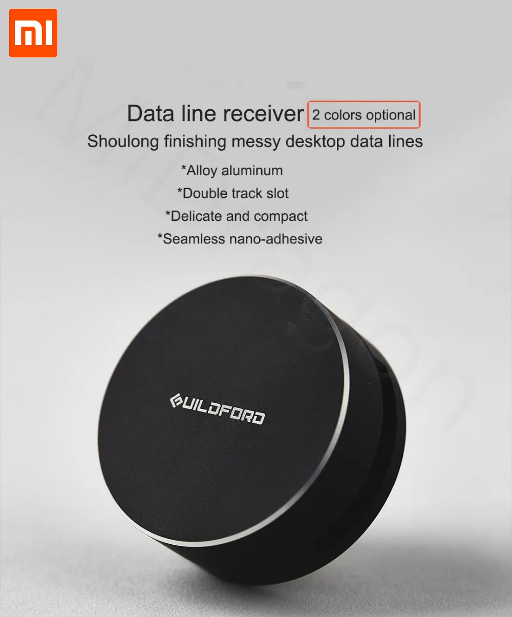 Xiaomi линия передачи данных приемник сплав алюминиевый двойной трек слот нежный и