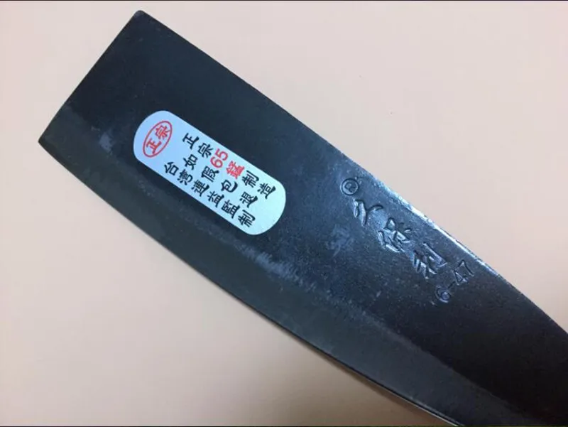 Нож для открытия кокосового ореха нож очистки фруктов сантоку из нержавеющей