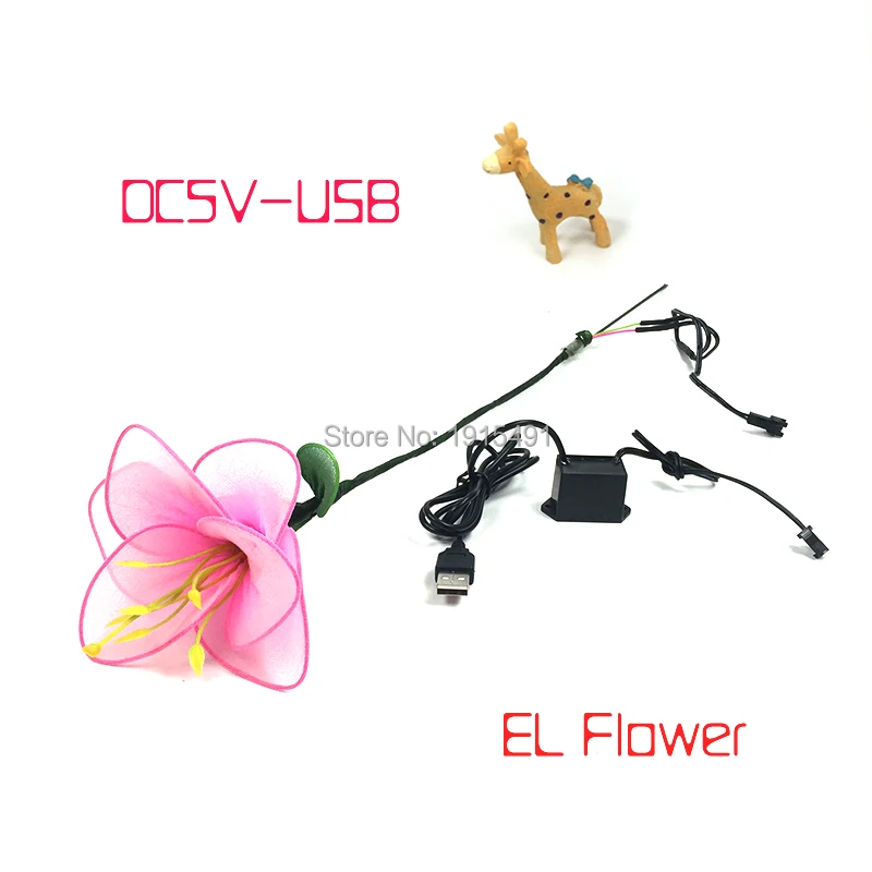 Мерцающие цветы EL сценический дизайн праздничное освещение искусственное