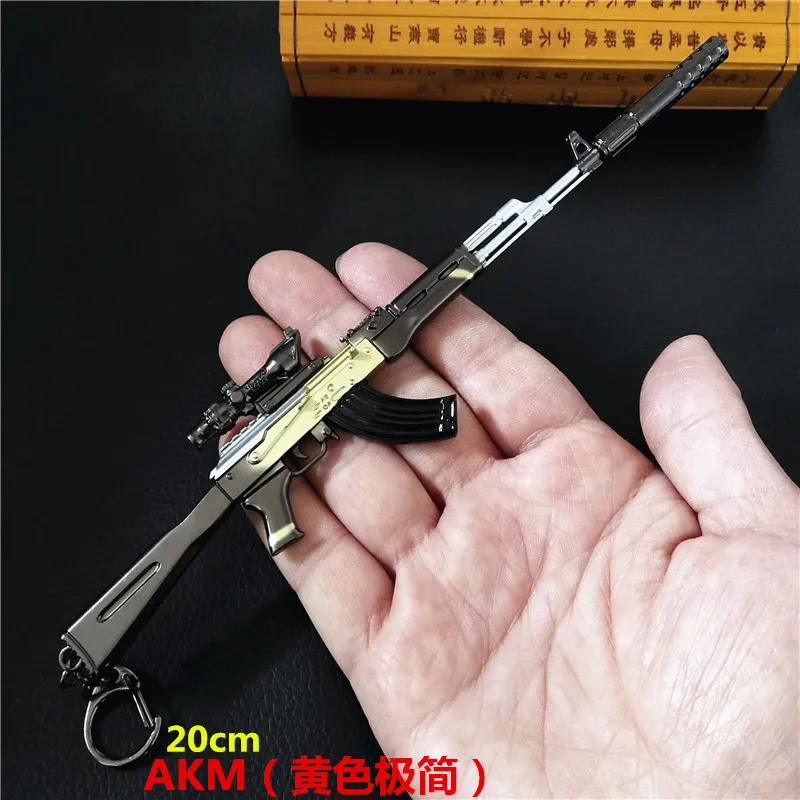 K Горячая игра PUBG 17 см пистолет Модель сплава брелок Llaveros AWM 98 к M416 кожаный брелок для мужчин и женщин держатель Брелок Подарки - Цвет: K