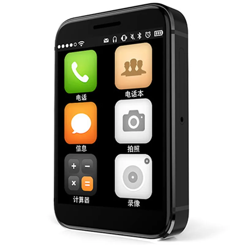 AEKU i5 plus 2G MP3 MP4 четырехдиапазонный разблокированный телефон для карт 2 0 дюймов Nucleus