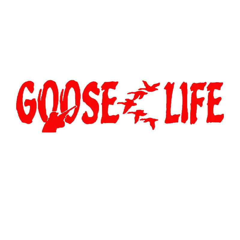 Объемная виниловая Автомобильная оболочка Goose Life стикеры автомобили для
