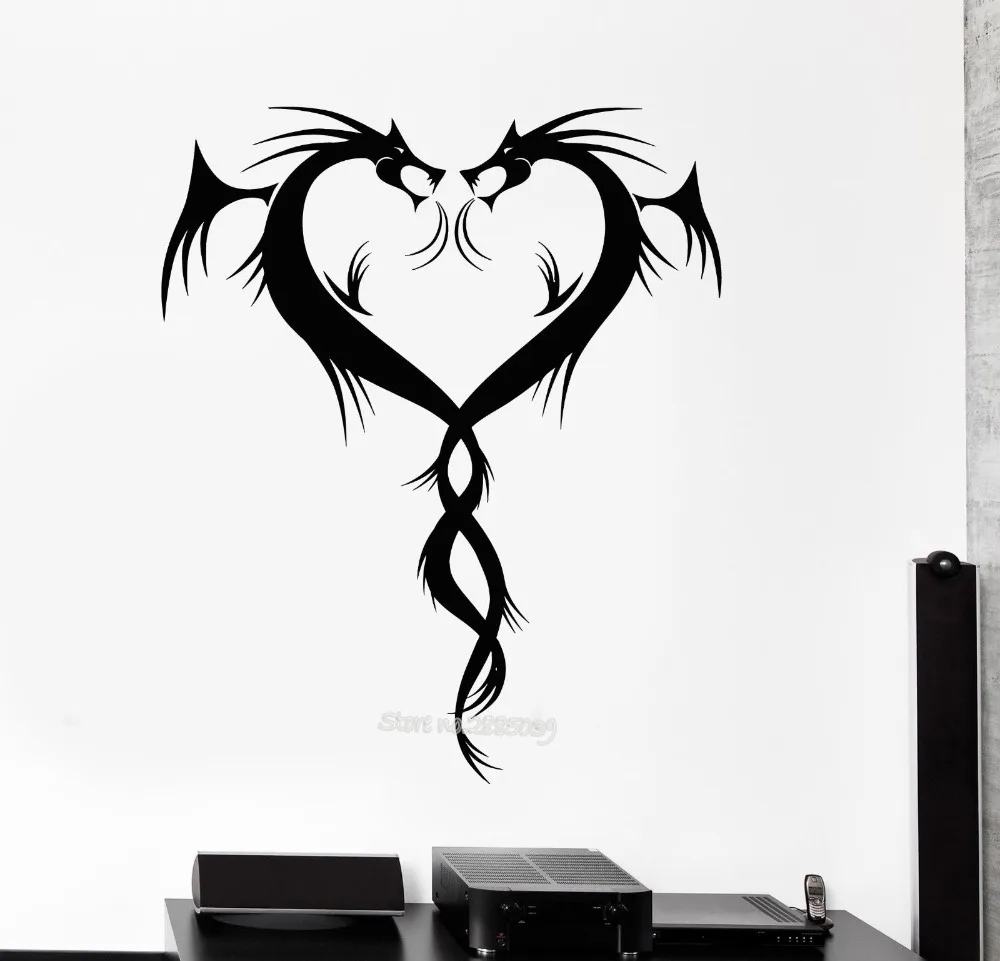 Новинка креативная настенная виниловая наклейка дракон сердце любовь