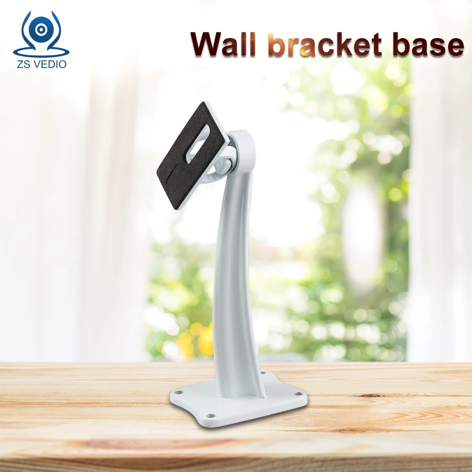 Аксессуары для камер наблюдения ZSVEDIO настенный кронштейн основание камеры