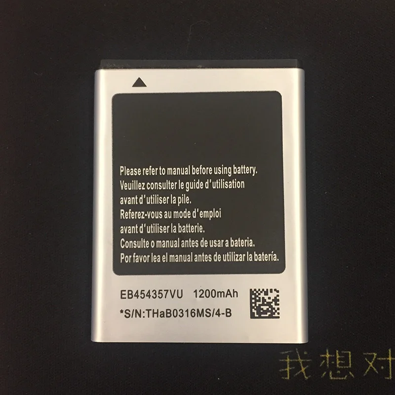 EB454357VU Батарея для samsung Galaxy GT-S5360 GT-S5368 GT-S5380 Galaxy Pocket GT-S5302, GT-S5300, Wave Y GT-S5380