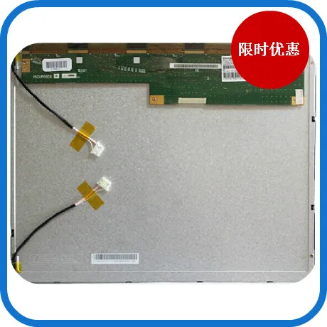 15 дюймов CLAA150XP01 LM150X08 SVA150XG10TB HT150X02 |