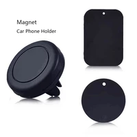 universal magnetic car mobile phone holder tiske air outlet mount stand holder support gps mobile magnet for iphone samsung s7