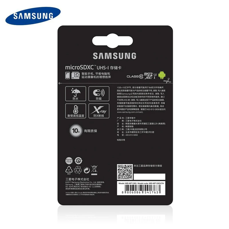 Карта памяти Micro SD SAMSUNG 32 Гб 64 Гб 128 ГБ 256B MicroSD карты SDHC SDXC Max 95Ms EVO 32 Гб 64 Гб C10 TF Транс флэш-карта Micro
