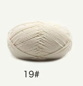 62 цвета Новинка 1 шарик/50 г натуральный шелк молочный хлопок пряжа толстая пряжа для вязания Детская шерсть крючком вплетать в пряжу нить - Цвет: 19