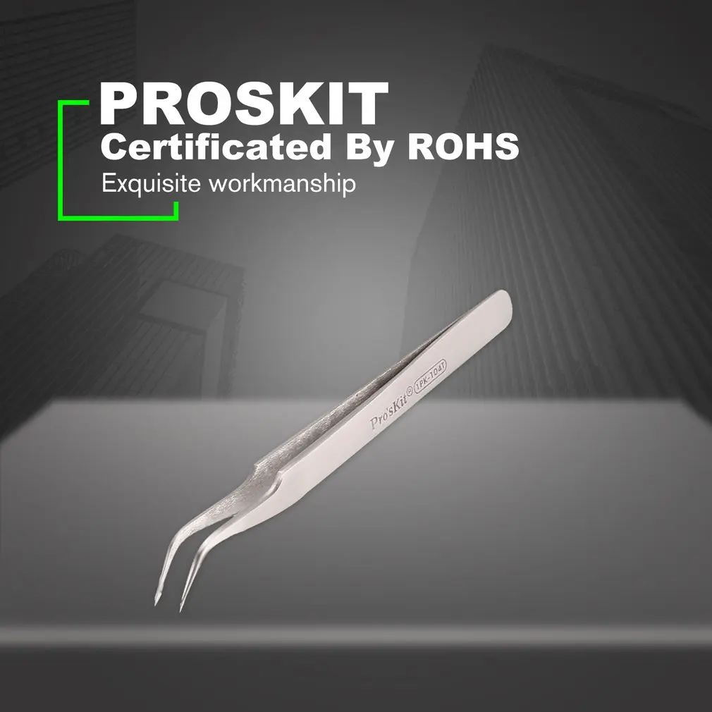 Proskit 1 PK 104 T 120 мм изолированный Пинцет Немагнитный Антистатический изогнутый Cuspid