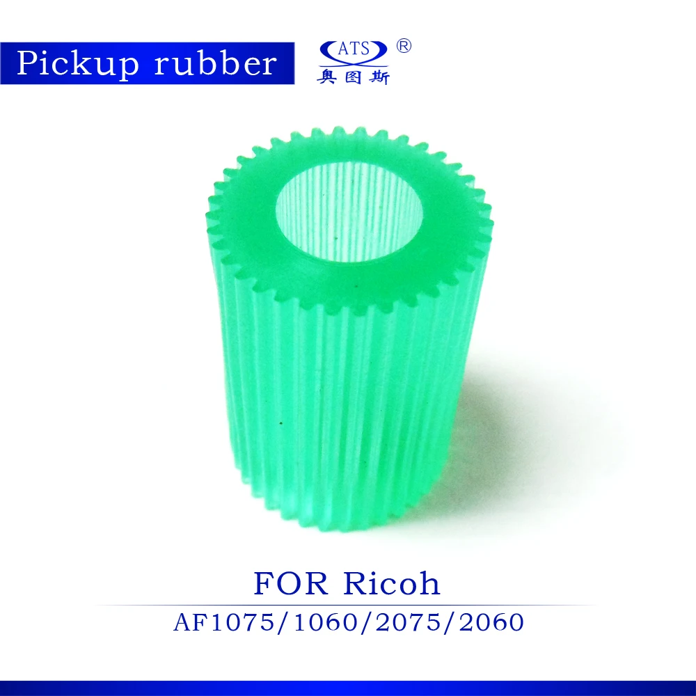 3 шт./компл. AF 1075 1060 2075 2060 зеленый пикап резина для Ricoh AFicio копировальная машина