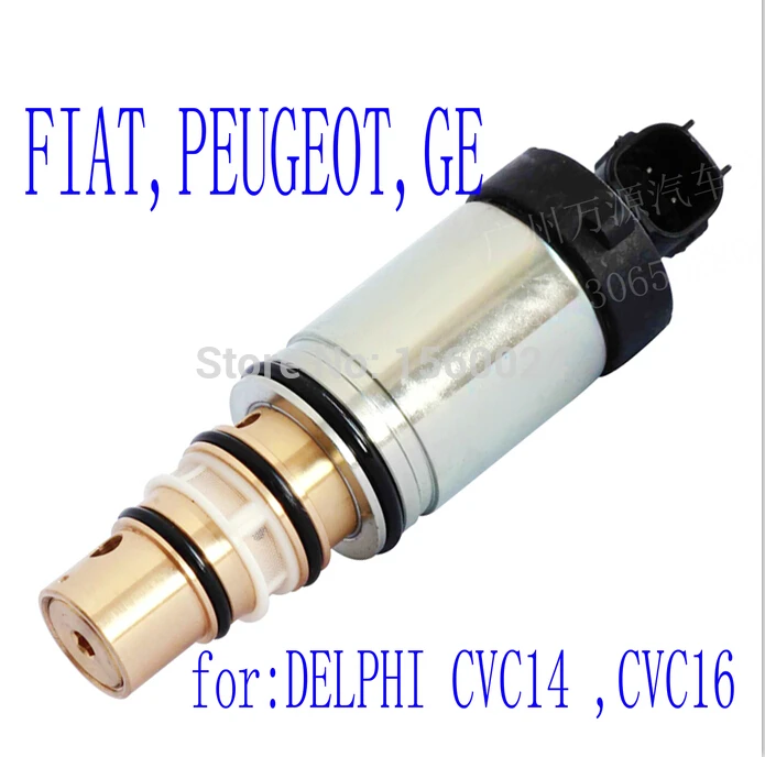 Автомобильный регулирующий клапан компрессора кондиционера - Цена: 3 587,37 руб.