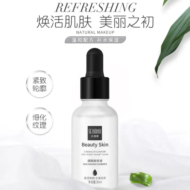 Nicotinamide Argireline Face Serum Nicotinamide Extract Facial Essence Liquid Moisturizing Refresh Skin Care Shrink Pores - Вес нетто: Nicotinamide