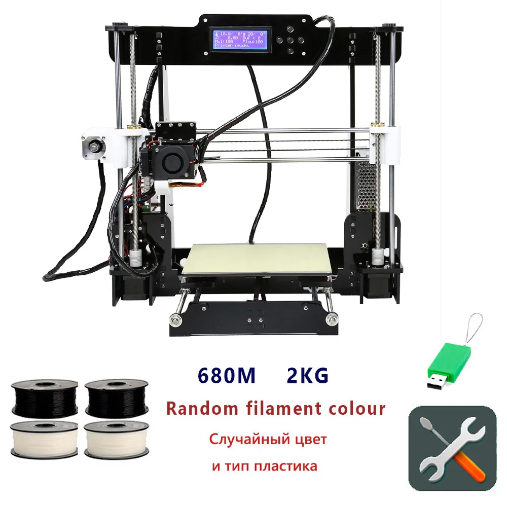 NEW A8 4PLA Anet A8 Prusa i3 reprap 3d принтер Высокая точность Imprimante 3D DIY/8 Гб SD пластик больше цветов/экспресс- из России - Цвет: NEW A8 4PLA