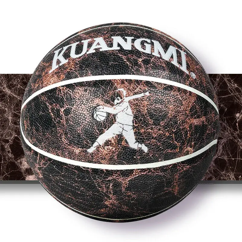 Kuangmi Marbling Grain баскетбольный мяч Размер 7 PU гигроскопические баскетбольные мячи