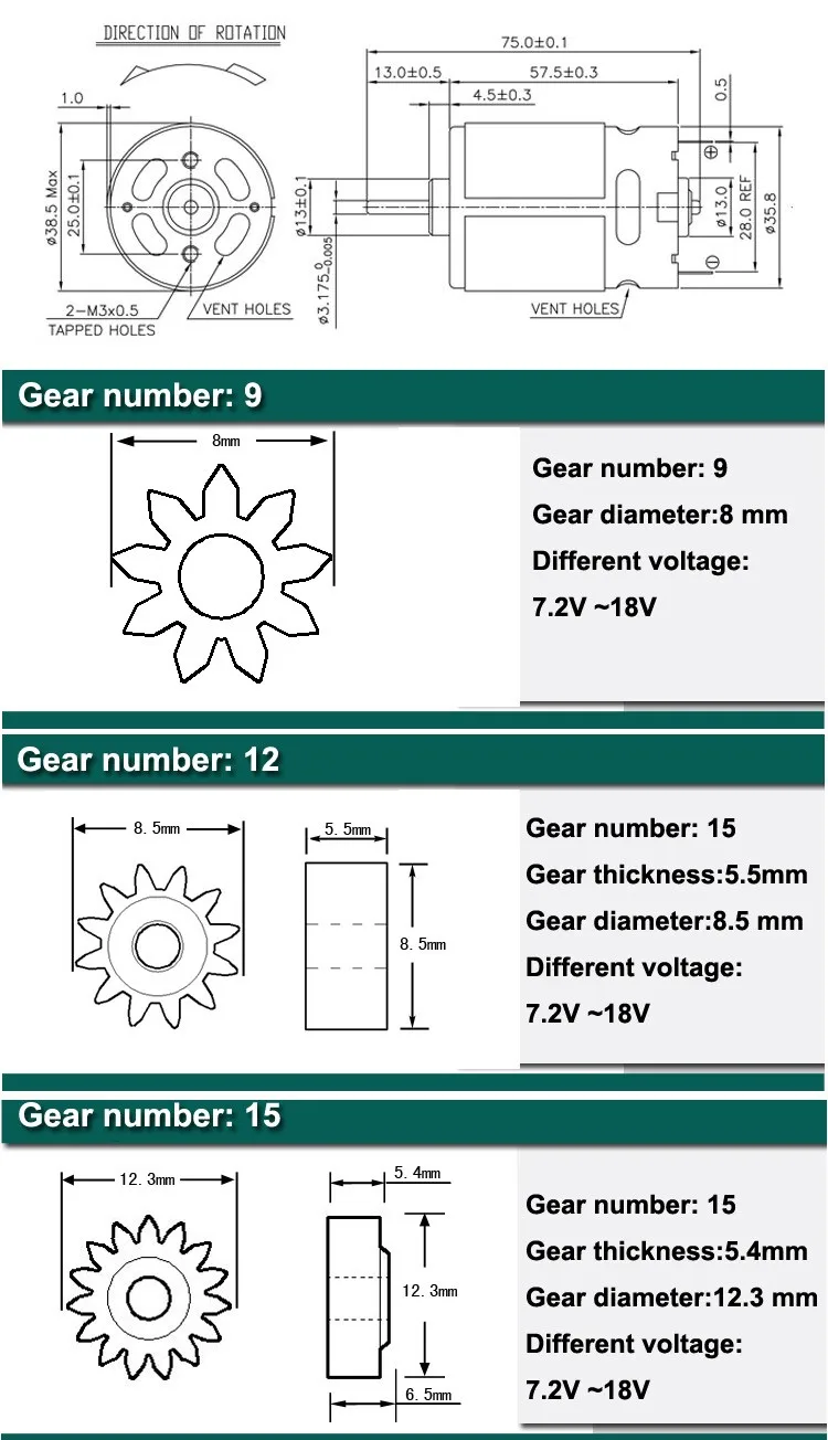 Заводская прямая зубчатая передача напряжения 12 электродрель постоянного тока (8