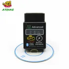 Mini ELM327 V2.1 Bluetooth HH OBD Advanced OBDII OBD2 ELM 327 Автомобильный диагностический сканер считыватель кодов, сканер, лидер продаж