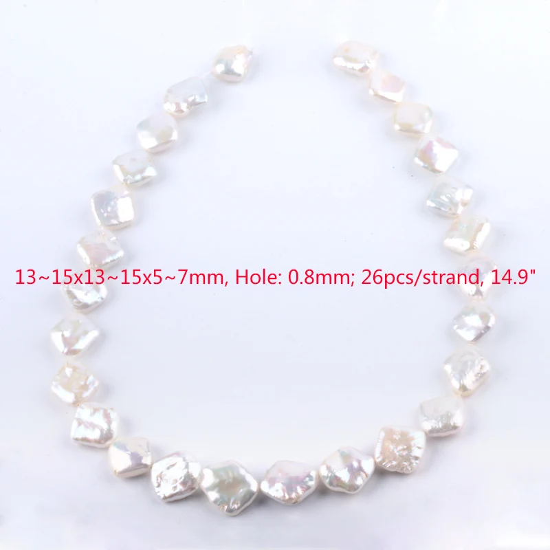 Бусины овальные из натурального жемчуга Кеши 1 нитка аксессуары для ювелирных