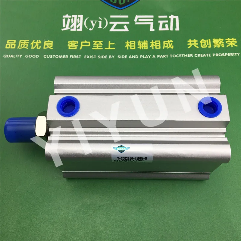 

Y-CDQ2B50-75DMZ-W YIYUN pneumatics pneumatic cylinder