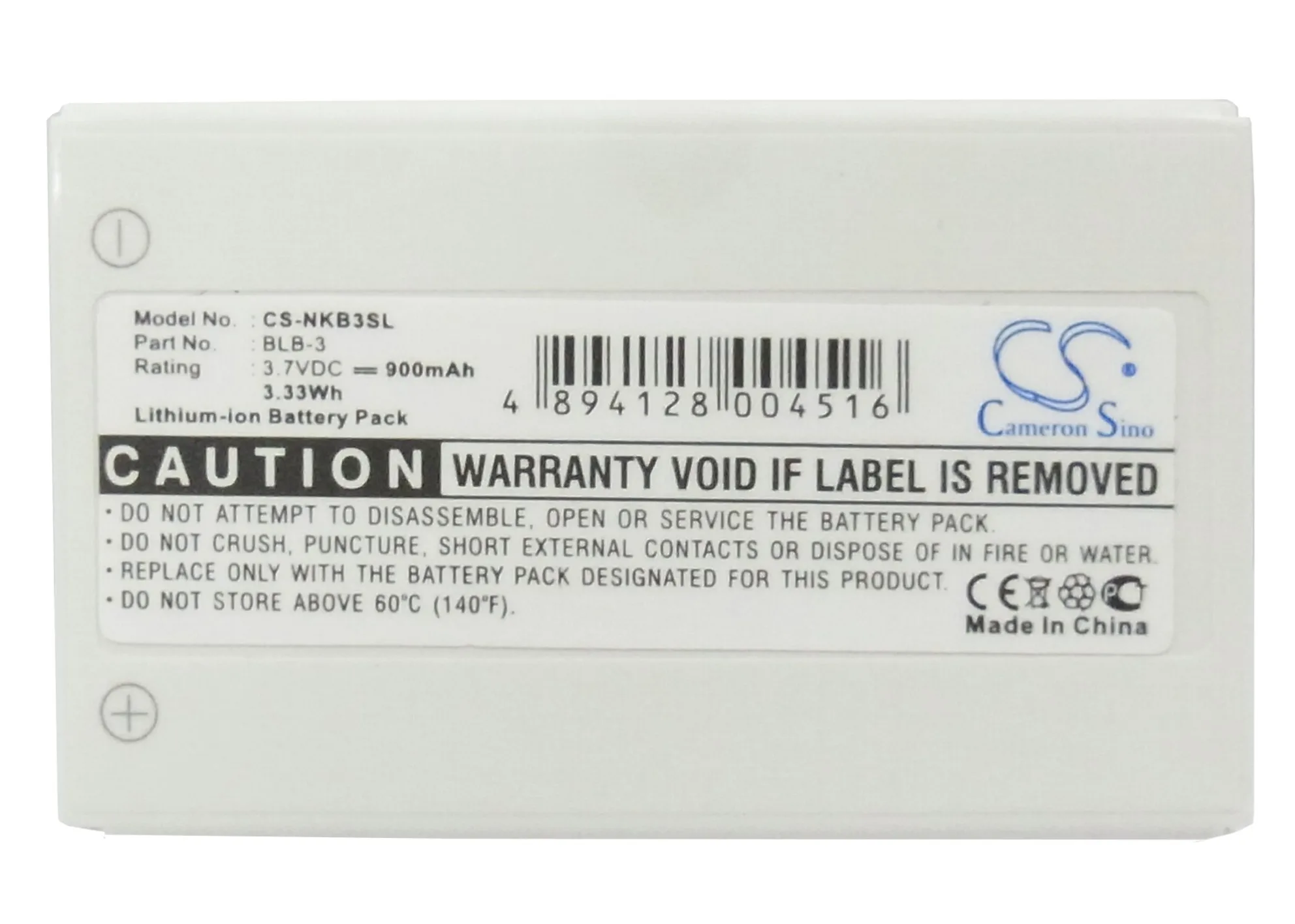 Аккумулятор Cameron Sino 900 мАч для Nokia 6340 6340i 6360 6365 6370 6385 8260 8265 8290 8855|cameron sino|battery for nokiabattery