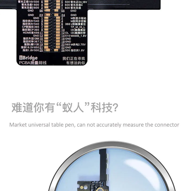 Jyrkior QianLi iBridge FPC диагностический Тестовый Кабель напряжения для iPhone 6/6 P/6 S/6SP/7/7 P/8/8 P/X проверка неисправности материнской платы