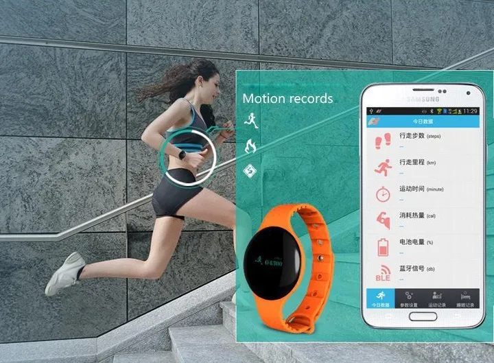 Смарт наручные часы H8 Smartband Водонепроницаемый Bluetooth Smart Браслет Спорт Фитнес