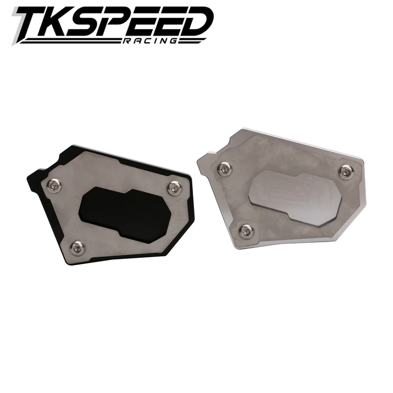 Мотоцикл с ЧПУ парковочная боковая Подставка удлинительная Базовая пластина