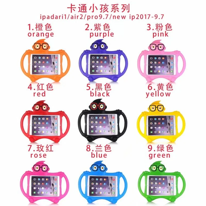 Детский мультяшный милый ребенок EVA противоударный чехол для ipad air 1 2 9 7 дюймов