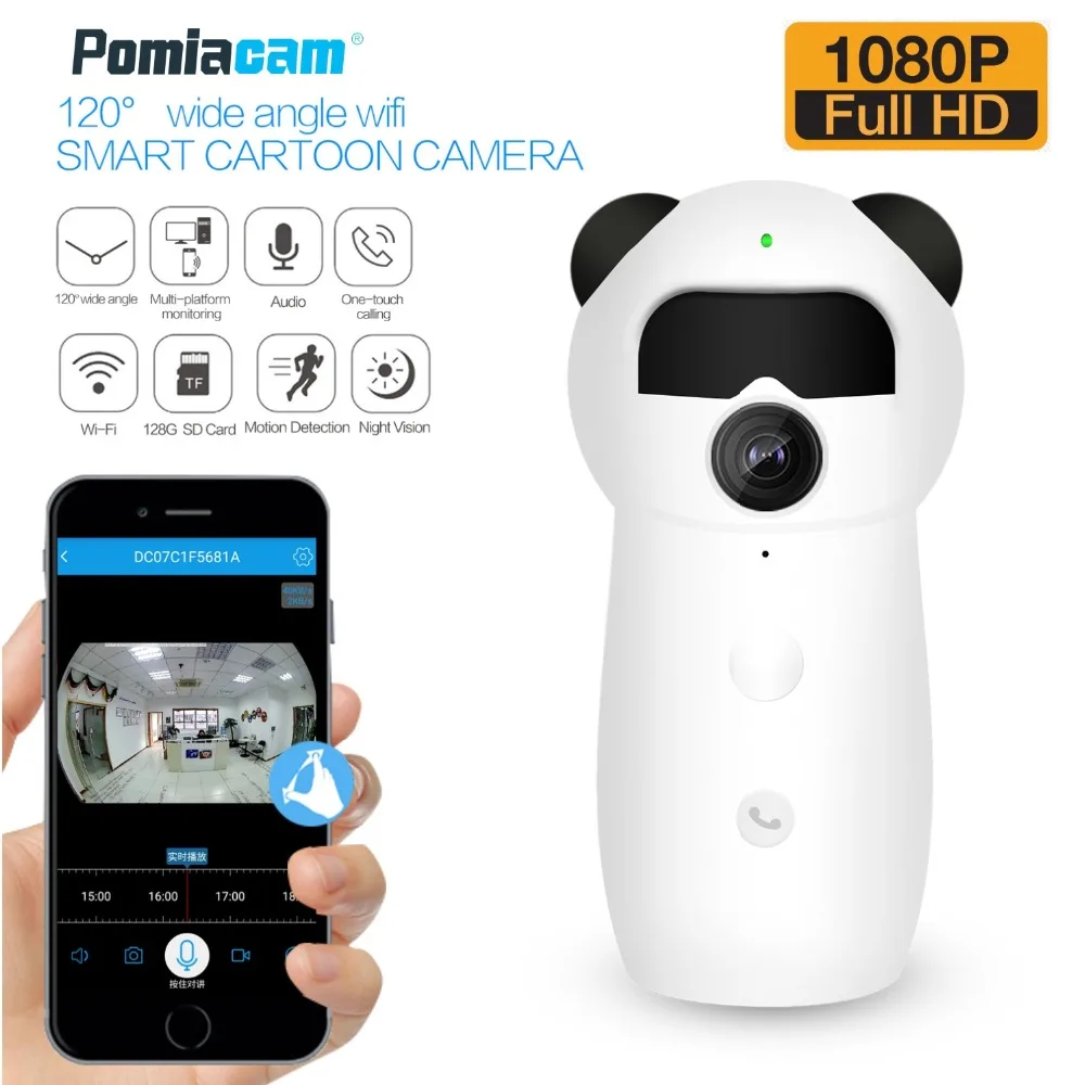 2018 новейшая Wi Fi умная мультяшная камера EC57 HD 1080P Беспроводная IP безопасности для