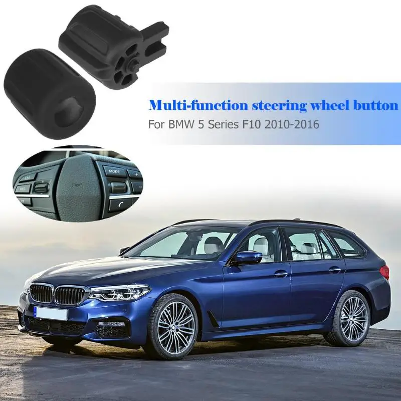 Многофункциональные кнопки на рулевое колесо левый и правый переключения