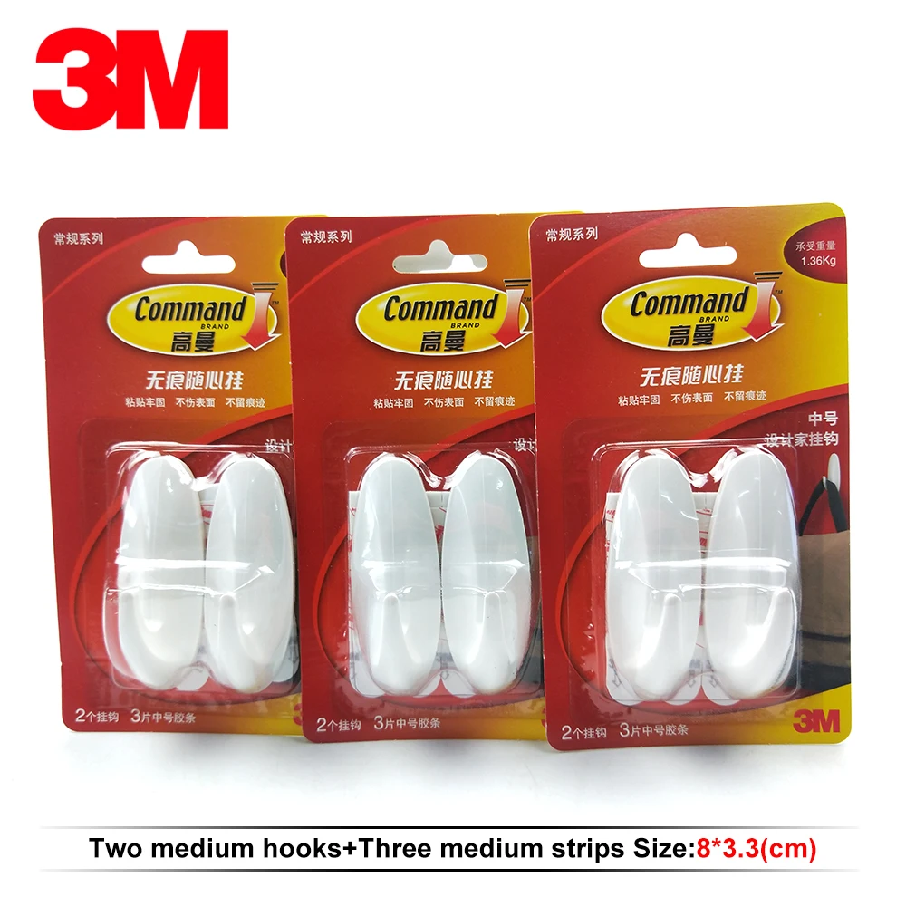 2 шт. 3 м клейкие крючки для дверей hook door hook wallhook hooks | Крючки -32849194198