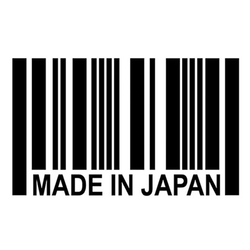 Сделано в России Япония или любой стране автомобильные наклейки и 16*10 см Стильные