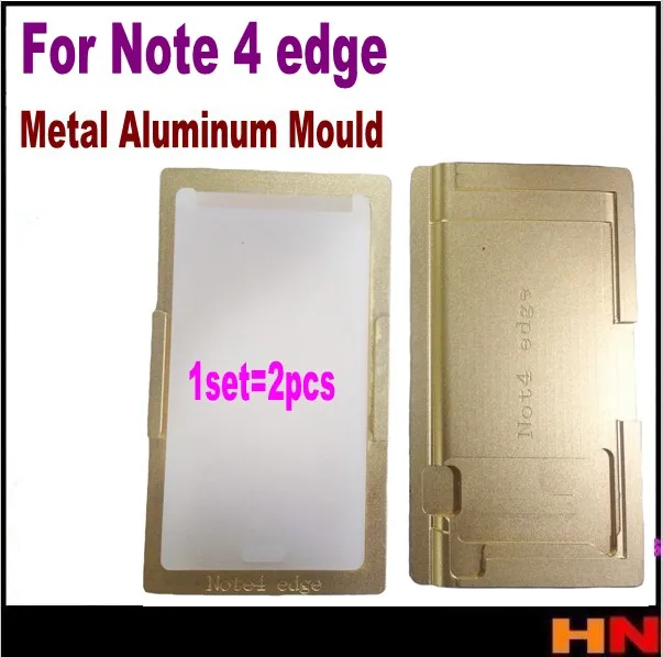 1 Набор для samsung note 4 edge прессформы из алюминиевого сплава изогнутые зажимные