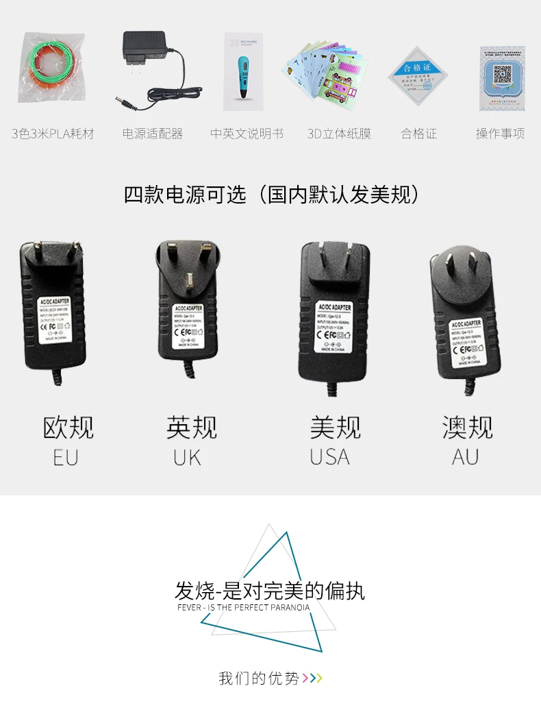 3 цвета, 3d Ручка ABS/PLA, нить, поддержка, креативный рисунок, рукоделие, 3D печать, ручка для детей, 10 м, Филамент, бесплатно