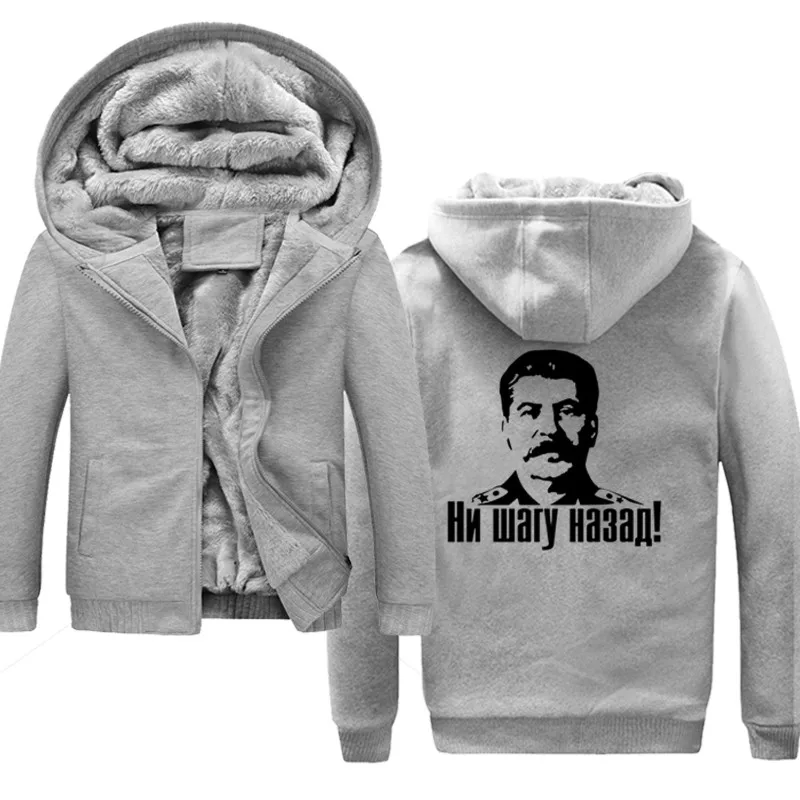 new Men Hoodies stalin head portrait Printing Sweatshirt Warm Fleece Thicken Jacket Zipper Coat Hoodies & Sweatshirts