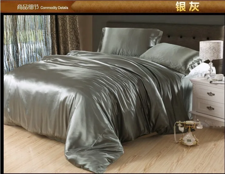 Набор постельного белья из шелка Королевский Комплект серебристо серого цвета