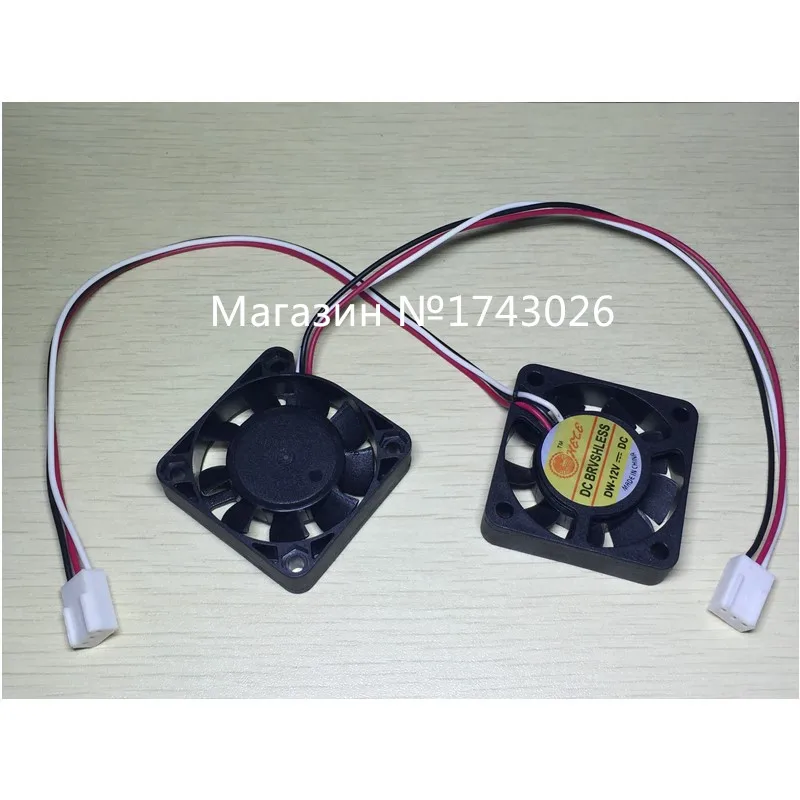 Бесплатная доставка маленький вентилятор мощностью 4*4 см