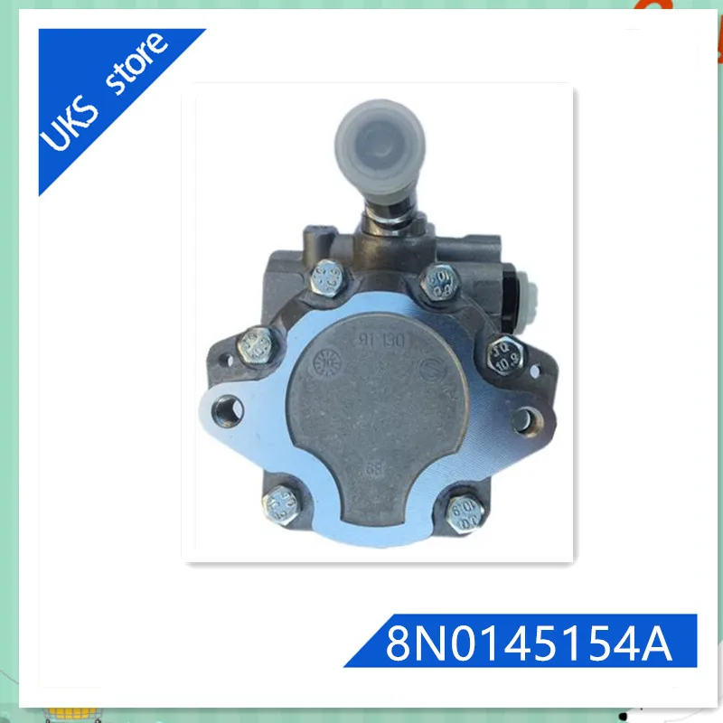Насос гидроусилителя руля 8N0145154A 1J0422152G для Audi TT(8N3)1.8TAWP9 8/10-06/06 | Автомобили и