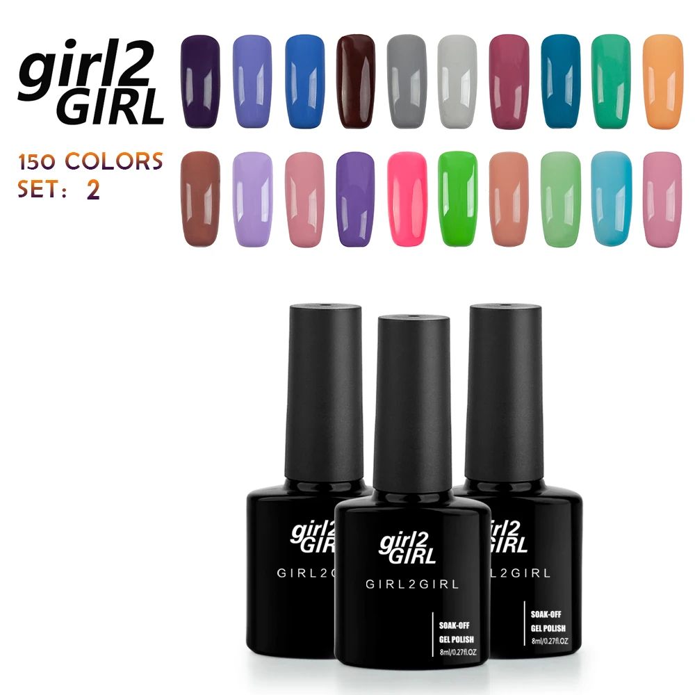 Гель лак для ногтей girl2GIRL замачиваемый УФ светодиодный маникюрный 8 мл 150 цветов