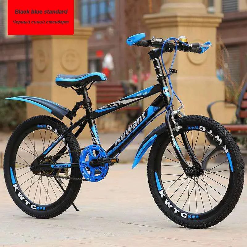 single speed BB Новая детская горный велосипед 18/20/22/24 дюймов для мальчиков и девочек велосипед единой скорости и 7-ступенчатой Высокоуглеродистая сталь детский велосипед - Цвет: single speed BB