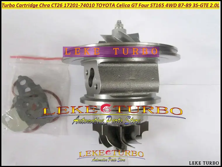 Турбокомпрессор CHRA Core CT26 17201 74010 Для TOYOTA Celica GT Four ST165 4WD 87 89 3sgte 3S GTE 2.0L|ct26 turbocharger|ct26