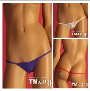 Skinny Lingerie Skinny Lingerie