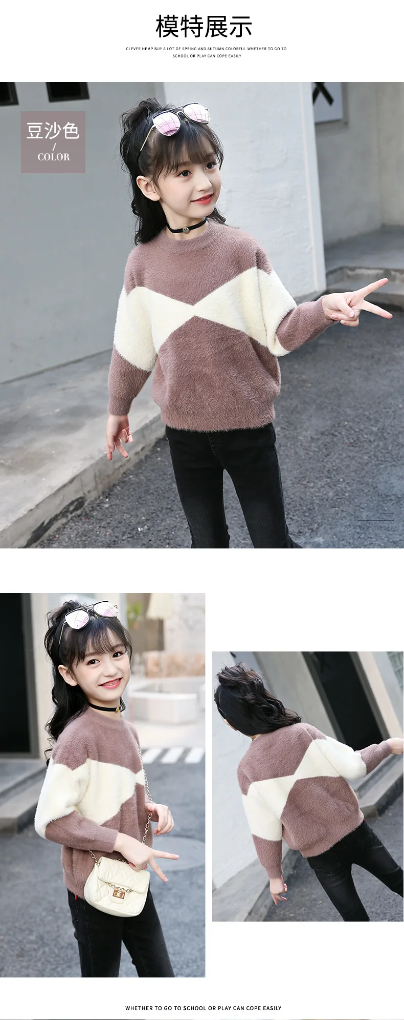 Teen Girl Sweater New Fashion Knit Thick O-neck Coat Contrasting Color Pullover Sweaters Cotton Knitwear Clothes 6 8 10 13Y